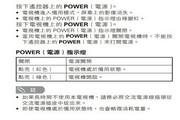 竞博体育app下载地址在哪下载