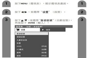 头头体育电子竞技俱乐部