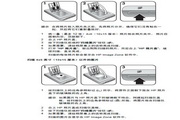 金爵体育平台
