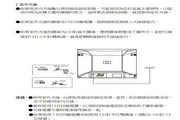 911爆料吃瓜八卦网入口