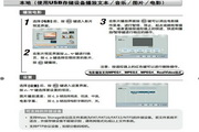 最新MANBETX万博app下载