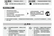 亚游官方入口