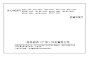 旭博官网xubet