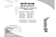 紫888娱乐