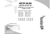 龙宝娱乐平台官网下载