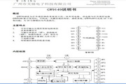 利高线上娱乐开户