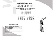 澳门现金平台手机版