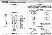 金沙国际u7817新版