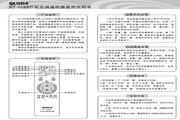 HLW.BET官方版网址