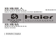 澳门游戏平台微信充值