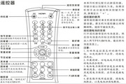 奥门金沙990