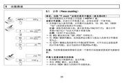 博乐体育登录app