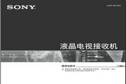 银河至尊游戏娱乐