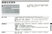 半岛在线体育官网下载下载