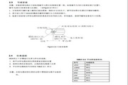 万博MANTBEX最新版本下载