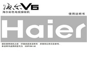 华体会手机版官方登录网站