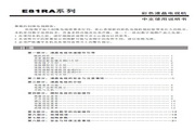 乐鱼体育平台体育