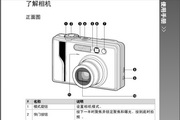 澳门百老汇体育官网app