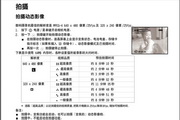 118体育平台最新版下载