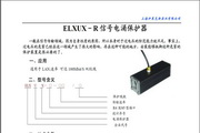 KY娱乐平台手机客户端