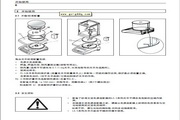 斗球体育官网登录入口