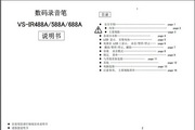 凤凰体育下载网址下载