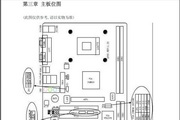 天尊娱乐APP