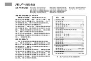 爱赢线上娱乐主页
