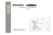 51吃瓜今日吃瓜全网更新最快
