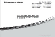 大发体育app下载官网