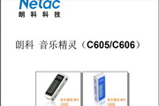 国际手机博彩娱乐网站