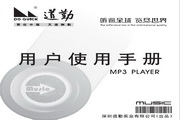 开云真人app官网