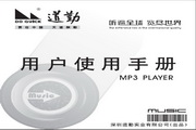 大发体育入口