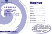 乐鱼网页登录页面