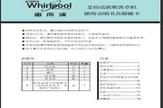 BETA365APP下载