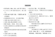 鼎盛线上娱乐注册