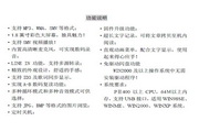 亚新体育app下载app下载