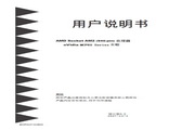 浩博体育官方app下载