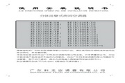 betat365手机版在线登录