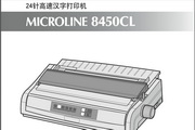 蓝鲸体育红米石头