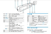 新利体育娱乐登录平台
