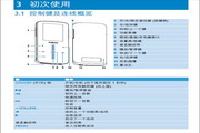 明升明升体育