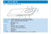196体育app最新版下载最新版