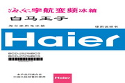 澳门威尼斯人大众