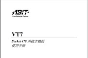 新助赢娱乐月
