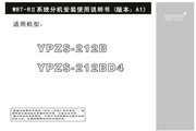 韦德体育在线官网下载