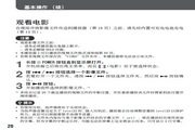 三升体育官网入口官方首页