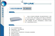 环亚官网电脑登录
