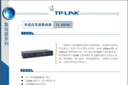极速体育手机版官网
