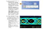 沙巴体育注册官网